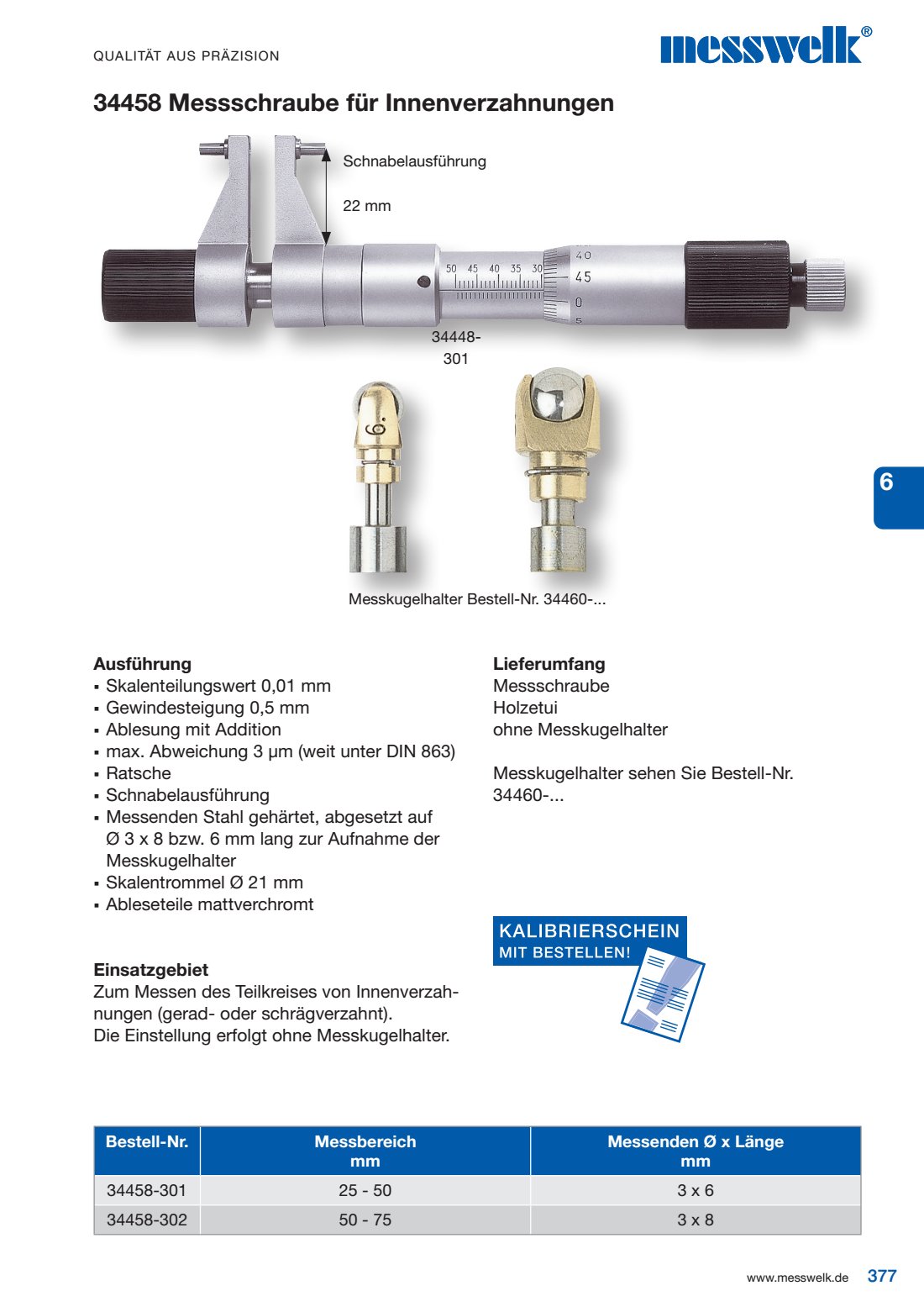 Messschraube Innenverzahnungen Ausf&uuml;hrung